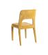 SILLA MOSTAZA TEJIDO SALÓN 47 X 61 X 84 CM
