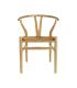 SILLA NATURAL MADERA DE OLMO DECORACIÓN 56 X 48 X 78 CM