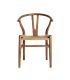SILLA ZERNEZ