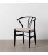 SILLA NEGRO TEJIDO-MADERA SALÓN 53 X 55 X 80 CM