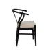 SILLA NEGRO TEJIDO-MADERA SALÓN 53 X 55 X 80 CM