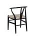 SILLA NEGRO TEJIDO-MADERA SALÓN 53 X 55 X 80 CM