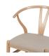 SILLA NATURAL TEJIDO-MADERA SALÓN 53 X 55 X 80 CM