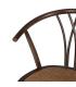 SILLA CHOCOLATE MADERA-RATÁN 55 X 50 X 81 CM